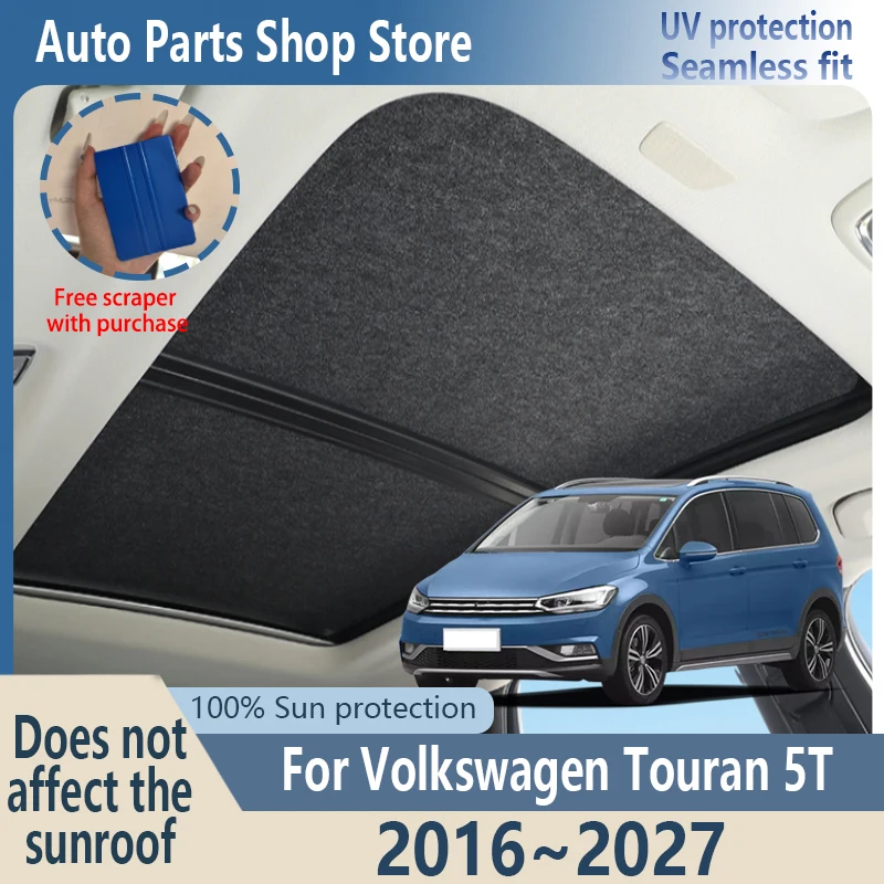 Sun Protection For Volkswagen Touran 5T 2016~2027 Electrostatic Adsorption Car Panoramic Sunroof Insulation Roof Visor Anti-UV