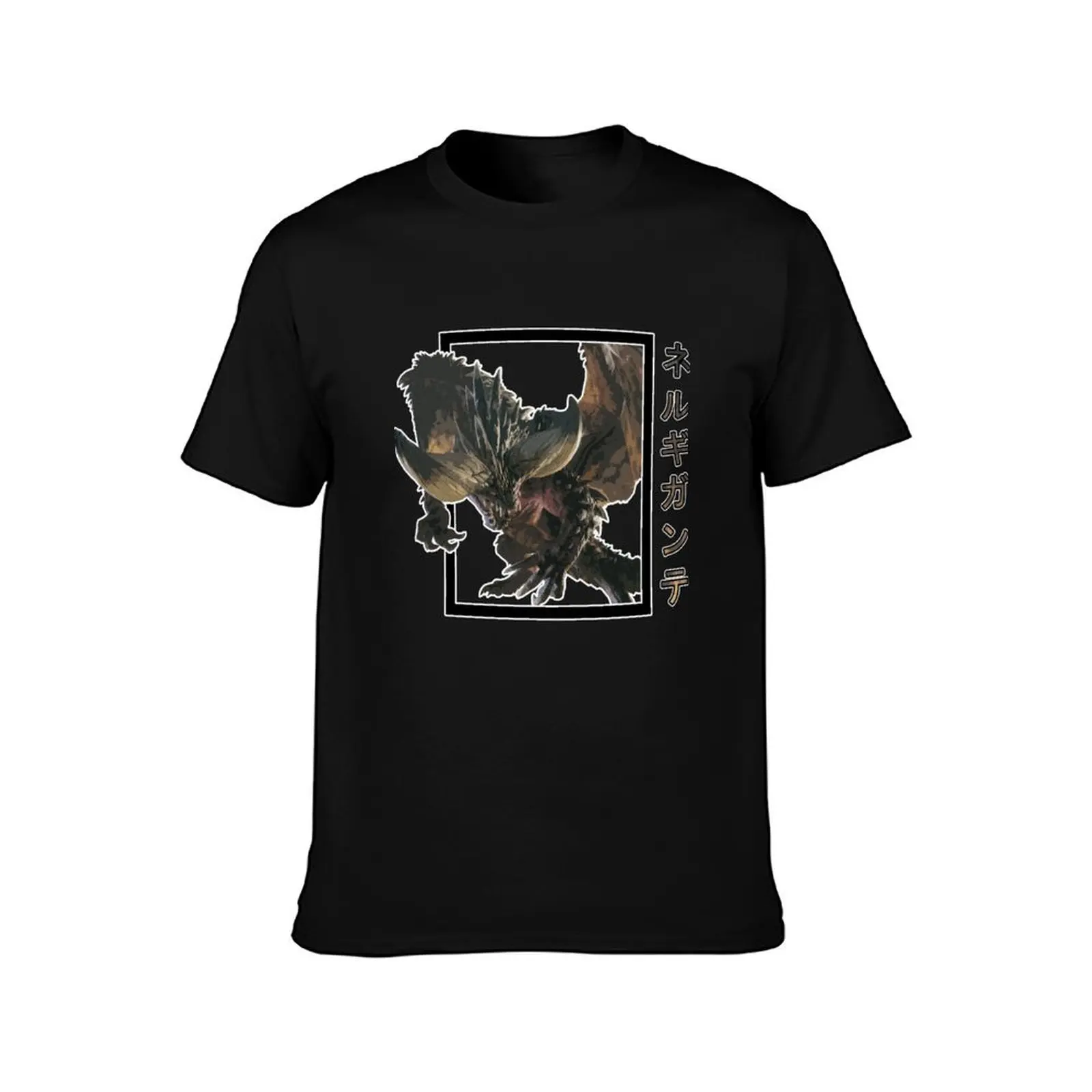 Nergigante (ネルギガンテ) MHW 3 T-Shirt boys whites street wear anime clothes vintage t shirt men