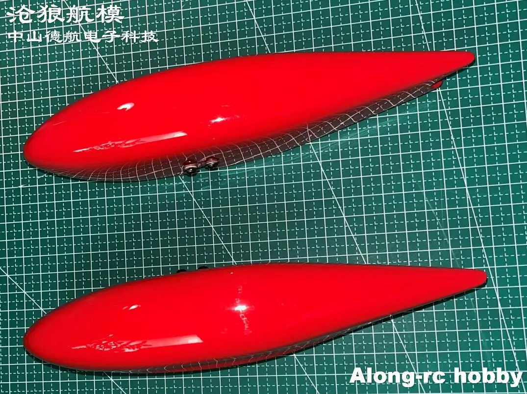 Skywing RC Airplane Models Aircraft Spare Part 48 60 inch --116\