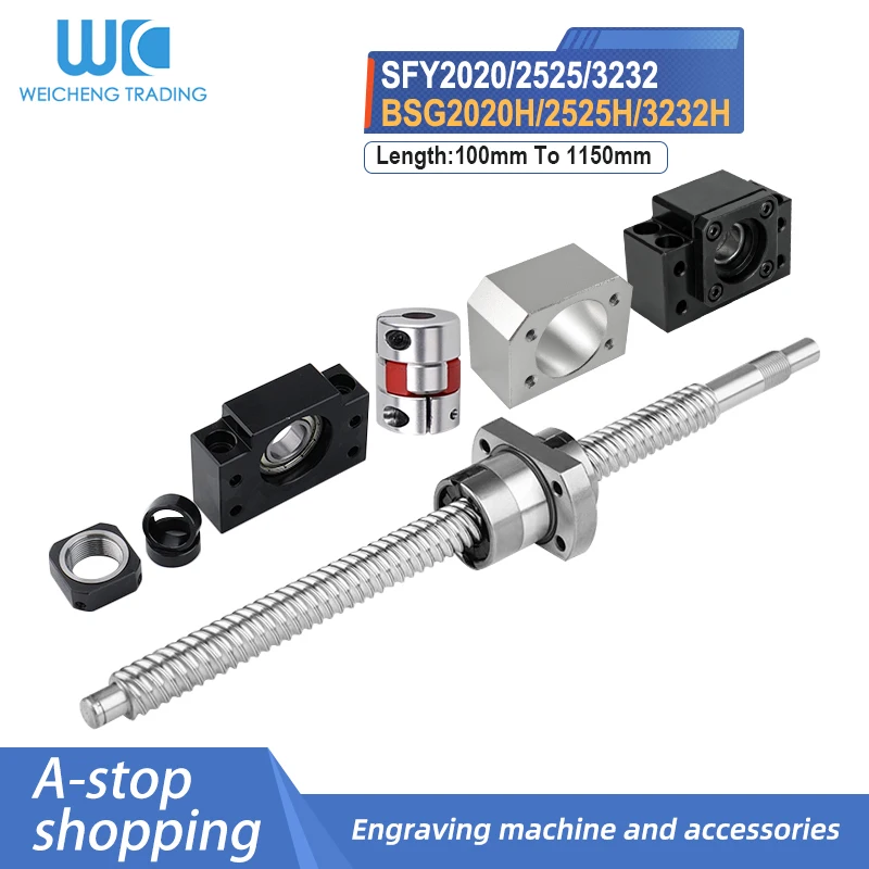 High Speed BallScrew SFY2020 2525 3232 Lead 20/25/32mm 100-1150mm C7 End Machined CNC Part+End Support+Coupling+Nut Housing