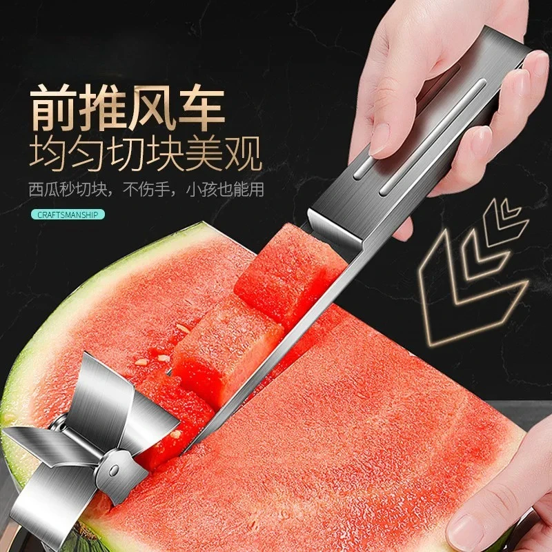 Watermelon Cutter 304 Stainless Steel Windmill Watermelon Slicer Multi-Purpose Fruit Dicer