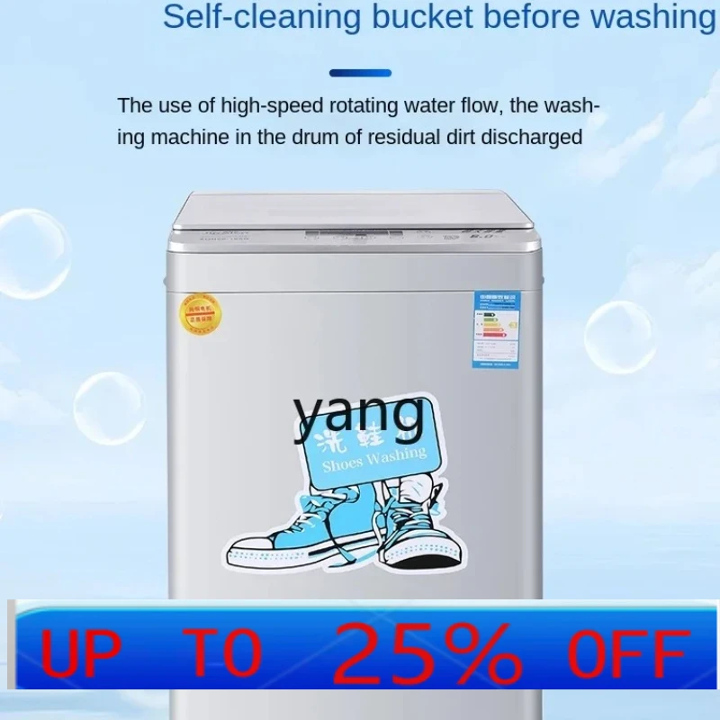 LH Commercial 8kg Shoes Cleaning Machine Coin-Operated Credit Card Self-Service Scanning Code 4G Network Payment