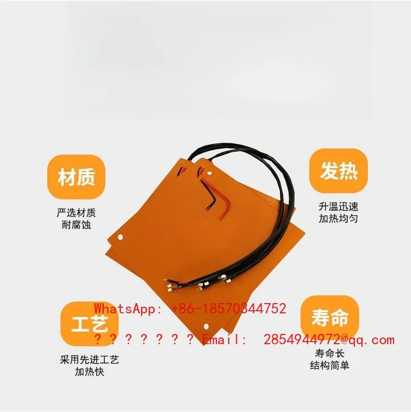 Silicone Heating Pad with Temperature Sensor Industrial 3D Printer Platform Constant Temperature Heat Mat Accessory