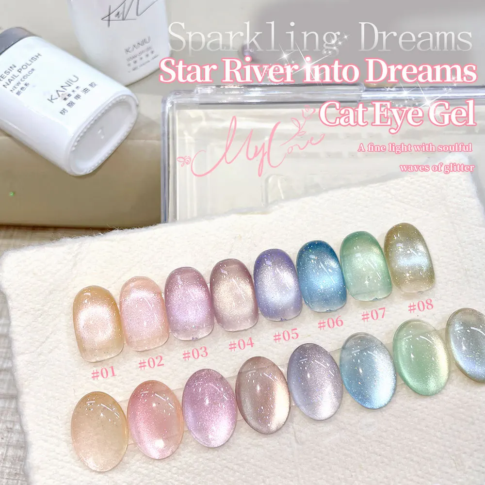 

Kaniu 12ml Translucent Cat Eye Nail Gel Glitter Cat Magnetic Nail Art Polish Semi Permanent Soaking UV LED Nail Salon Manicure
