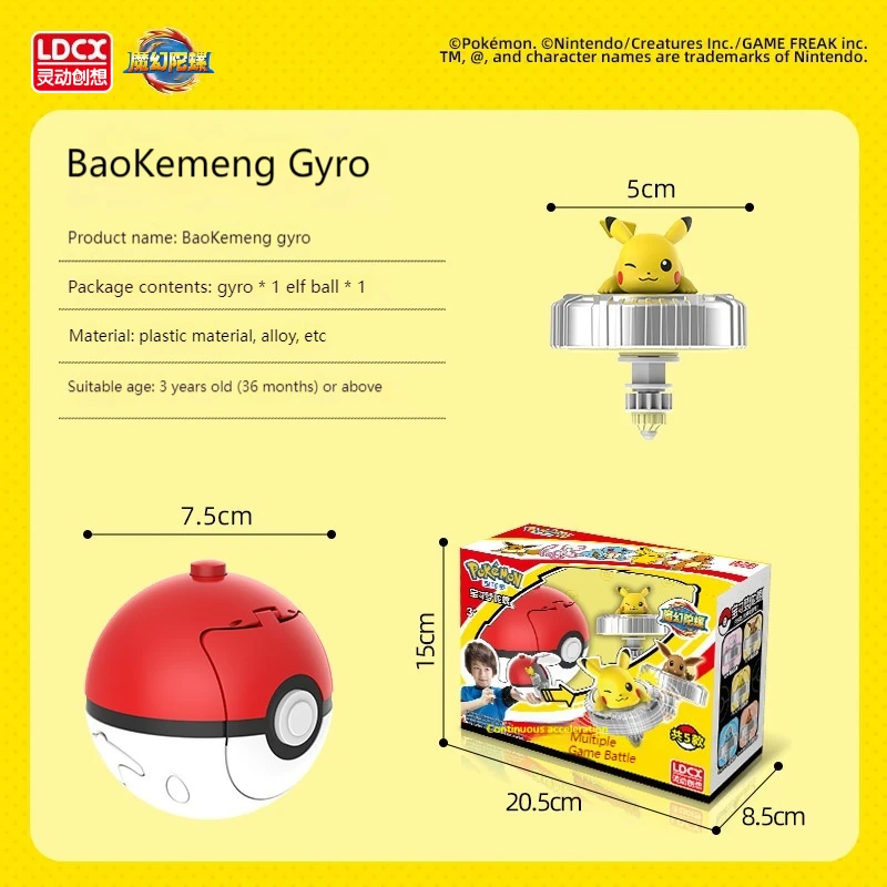 Pokemon Anime Pikachu Tops Launchers Beyblade Magic Gyro Children Arena Toys Action Figure Boy Birthday Christmas Holiday Gift