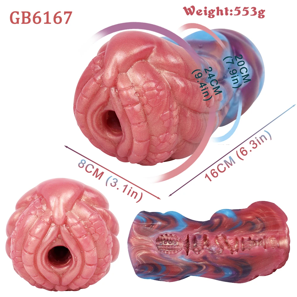 GEEBA DragonNest نابض بالحياة الحيوان كس ذكر الاستمناء قناة واحدة سيليكون الضارب للرجال 18 + الكبار الجنس لعب جيب كس #5