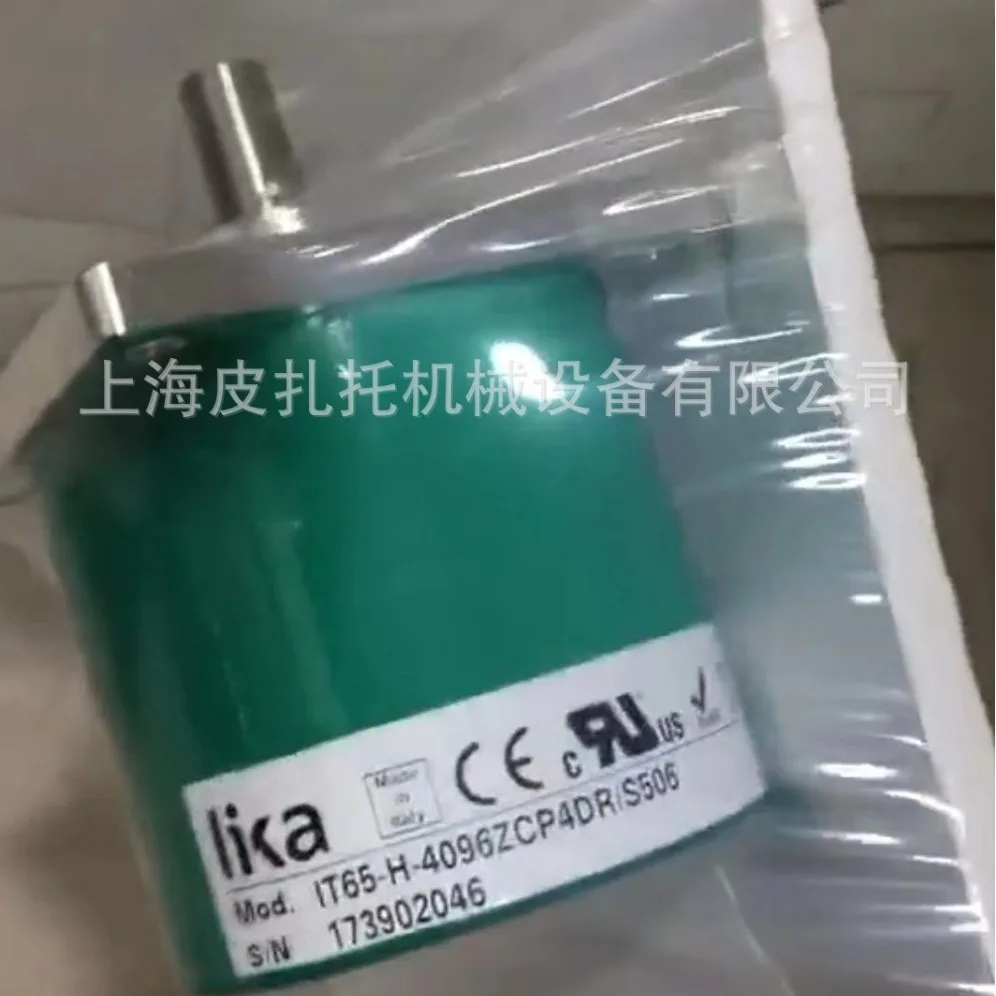 Original Lika Lycra Encoder AS608/GY-10-R/S681 Wholesale Imported Decoder Spot