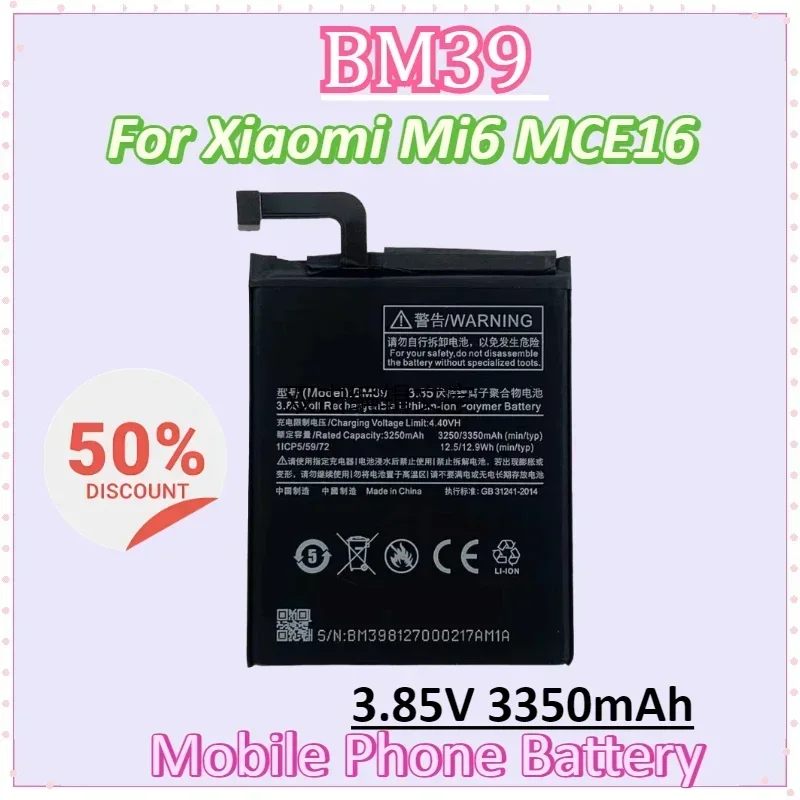 

BM39 3,85 В 3350 мАч аккумулятор мобильного телефона для Xiaomi Mi 6 Mi6 MCE16 Сменный аккумулятор высокого качества