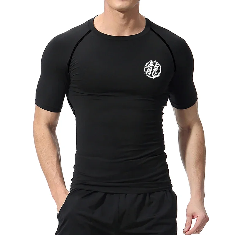Dragon Character Print Compression Shirt for Men Gym Workout Running Undershirts Baselayers Athletic Quick Dry Tshirt Tees Tops