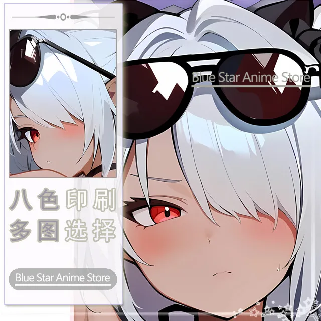 Blue Archive Shiromi Iori GIRL Sex Dakimakura Hing Body Case Otaku Pillow Cushion Bed Linings Xmas Gift