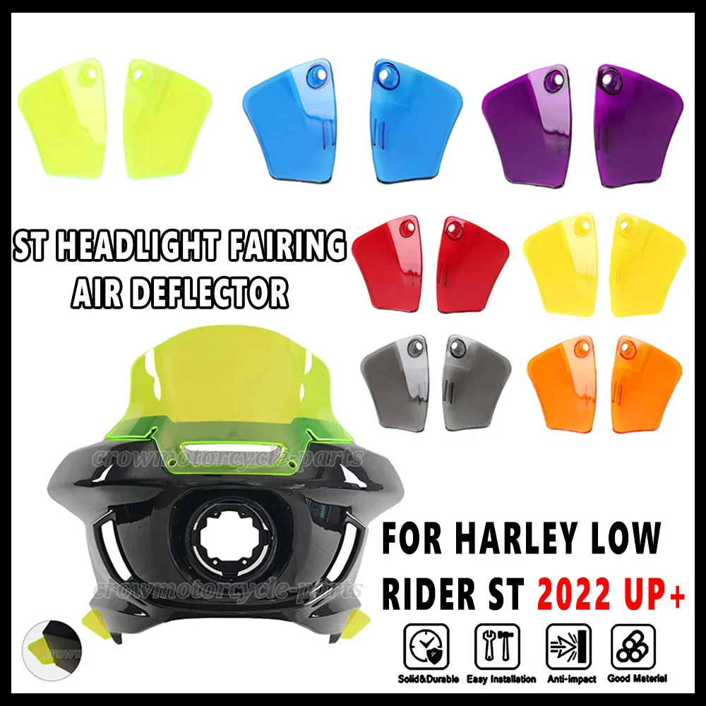 Motorcycle Colorful PC ST Headlight Fairing Air Deflector For Harley Low Rider ST 2022-2025 High Quality Accessories