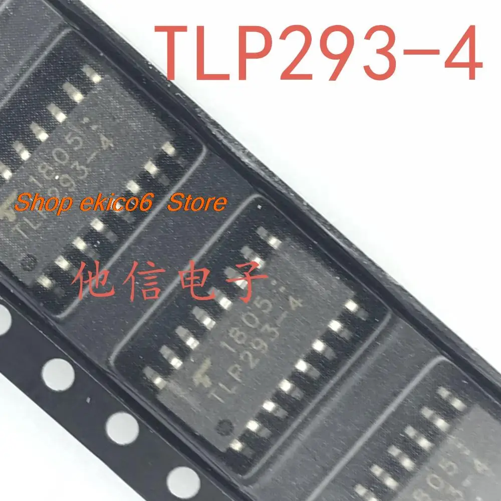 10pieces Original stock TLP293-4GB SOP-16 TLP293-4   TLP293