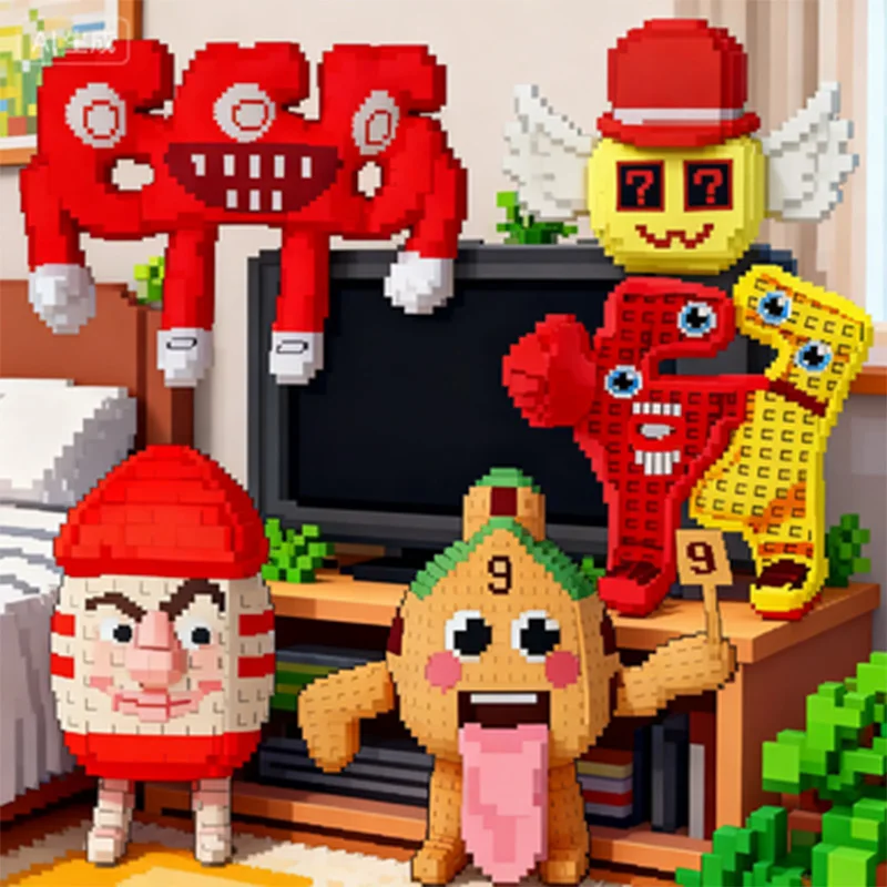 Hot Steal a Brainrot muñeco de peluche de juguete de dibujos animados lindo muñeco de peluche crecer un jardín Navidad regalo de cumpleaños para niños