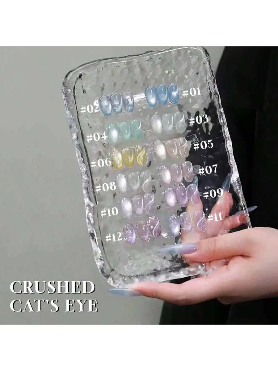 1-12pcs Miss comoy 15ml Large Size Shattered Cat Eye Gel, Glass Beads High-Dense Blast Crystal Stone, UV LED Nail Art Salon