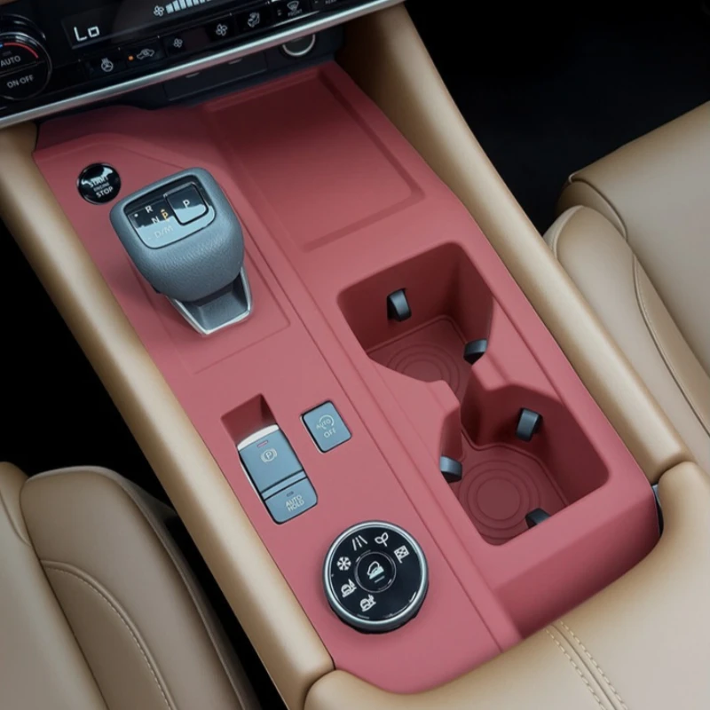 

Защитная силиконовая накладка для центральной консоли Nissan Pathfinder, декоративный аксессуар для модификации интерьера