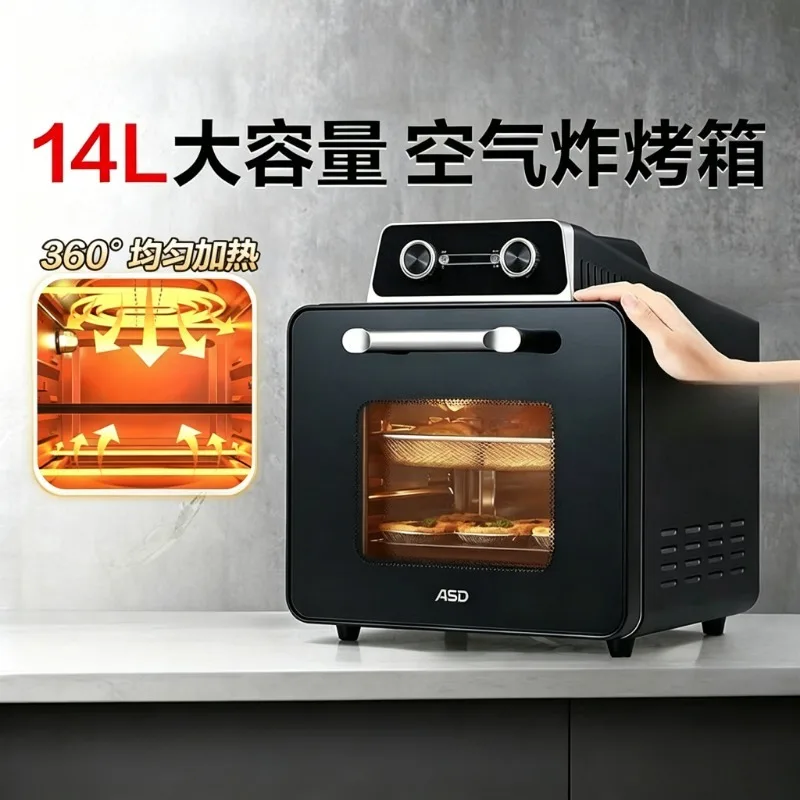 

14L Air Fryer Toaster Oven No Oil No Flip Stainless Steel Liner Visible Window Precise Temp Control Black kitchen accessories
