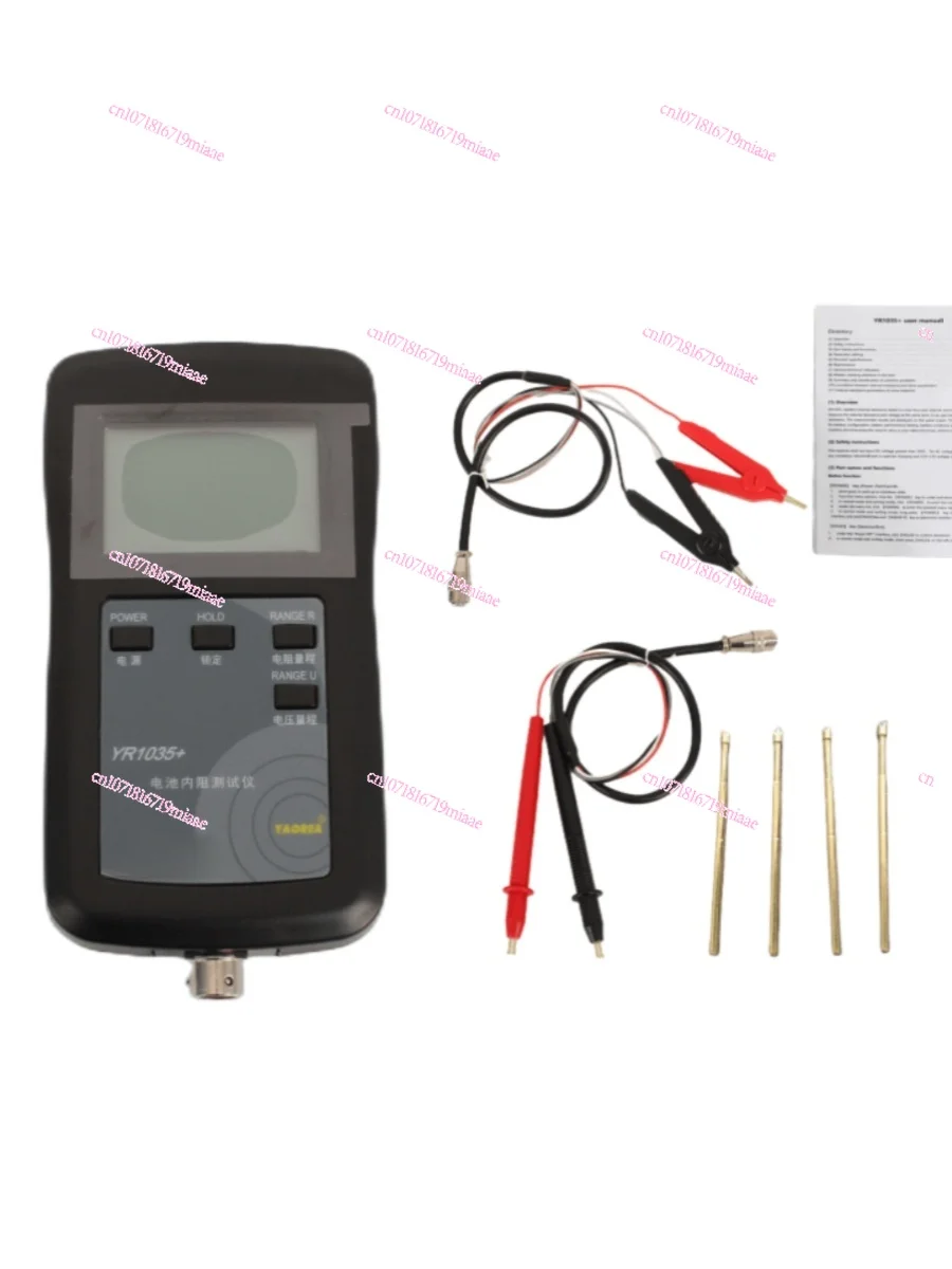 

Original high-precision YR1035 + lithium battery internal resistance test instrument high-voltage 100V detection car