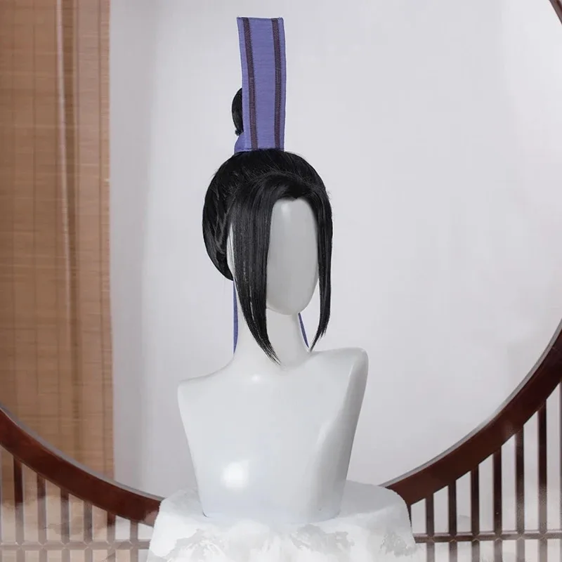 

Zizi 2025 аниме Mo Zu Jiang Cheng косплей китайский антикварный парик термостойкий синтетический Hallowmas Party Mo Dao Zu Shi