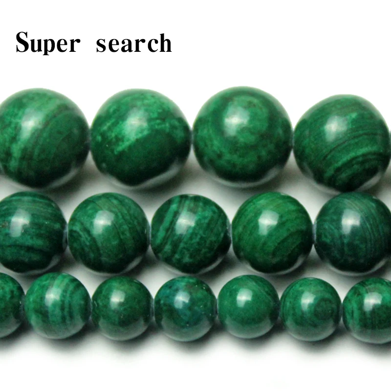 Green Malachite Natural Stone Beads Stripe Round Loose Beads For Jewelry Making DIY Necklace Bracelets Strand 6/8/10MM