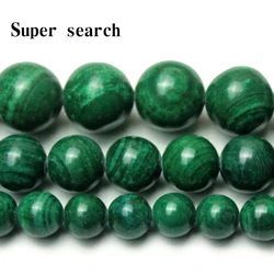 Green Malachite Natural Stone Beads Stripe Round Loose Beads For Jewelry Making DIY Necklace Bracelets Strand 6/8/10MM