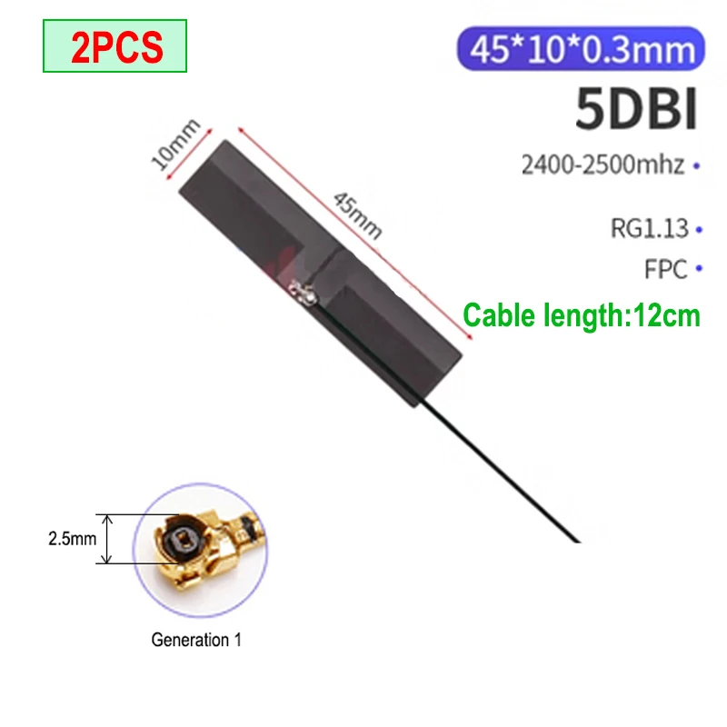 Eoth 8dbi 2pcs เสาอากาศ iot เสาอากาศ wifi 5.8 Ghz 2.4 ghz Dual Band ในตัว FPC soft board สําหรับบลูทูธรุ่น 1