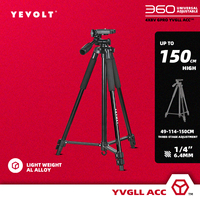 YEVOLT YVTRP150 Laser Level Tripod 1.5M Aluminum Alloy Adjustable Height Tripod Adapter Tripod Stand For Self-Leveling Tool