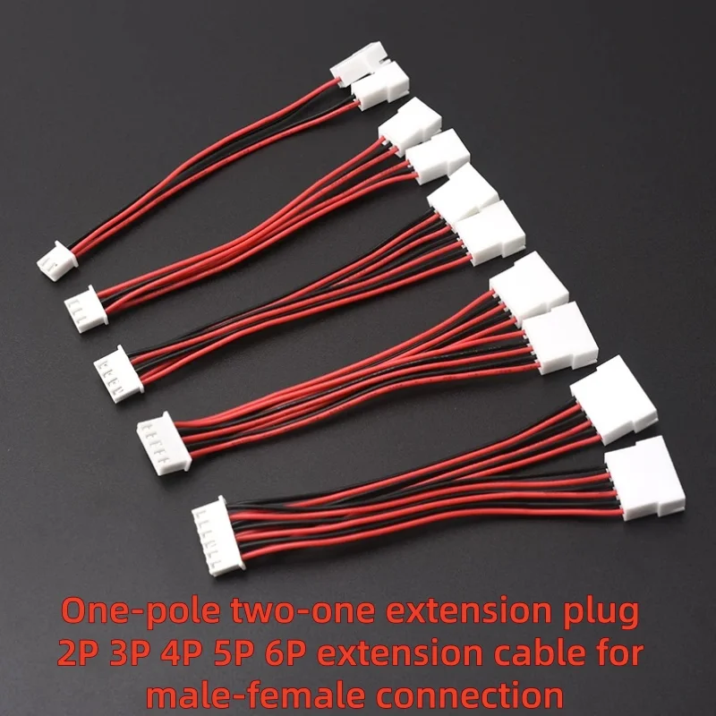 XH2.54 Y-Splitter Cable Male to 2 Female Connector 26AWG Fan Cable 2Pin 3Pin 4Pin 5Pin 6Pin Power Extension Cord Terminal Cable