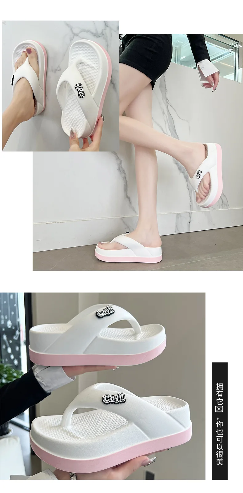Summer Women's Flip-Flops 3cm Height Non-Slip Summer Sandals Ladies Slides Girl's Slippers