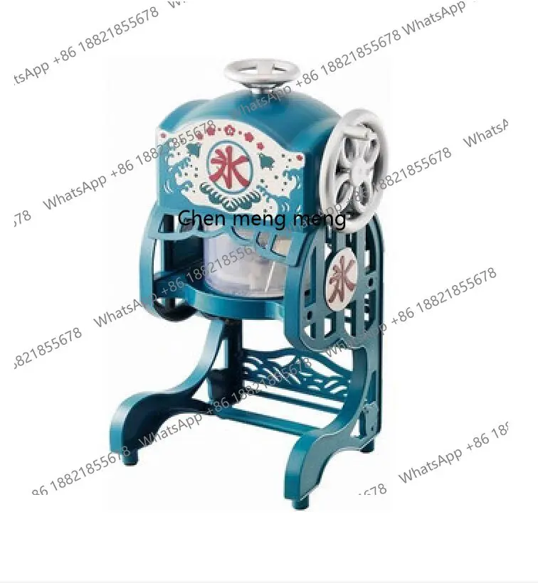

In stock, it will be sent immediately. Household small balls, electric ice shaver, cotton ice snowflake ice smoothie machine.