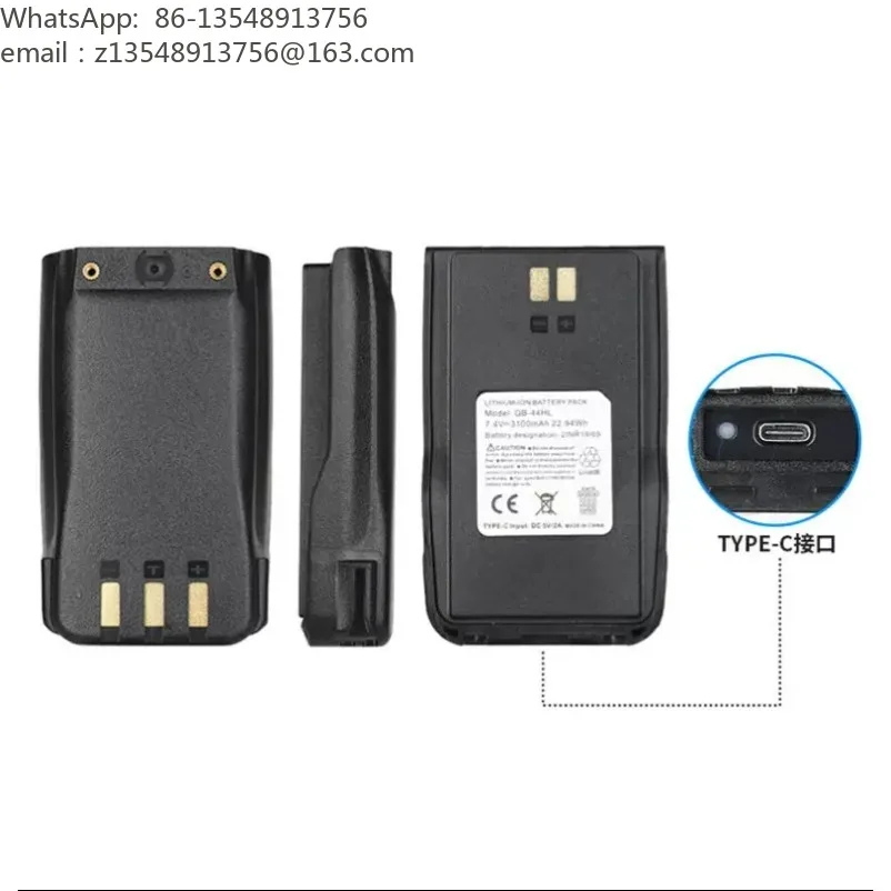 QB-44HL Li-ion Power Accessory Type-C Charging Compatible with AT-878UV 878PRO AT-878plus Handheld Portable Device