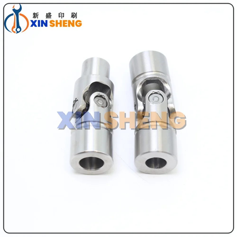 Hochwertiges 1-Set Universalgelenk für Heidelberg SM102 CD102 SM74 PM74 XL75 Druckmaschine