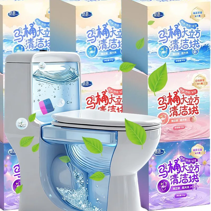 

Mini Cube Toilet Bowl Cleaner High Cleaning Stain Remover Long Lasting Odor Eliminator Easy Use Bath Toilet Bowl Cleaning Blocks