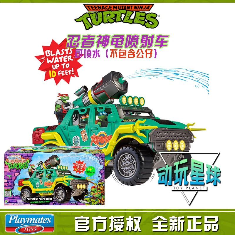 Nuevos compañeros de juego 40 ° aniversario Tortugas Ninja mutantes adolescentes Vehículo de chorro Vehículo de tortuga Figura coleccionable de dibujos animados Figura de juguete para regalo