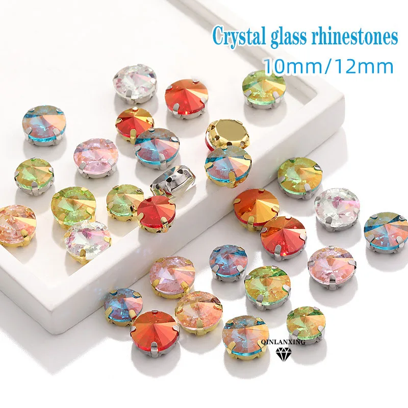 

20 шт., стеклянные кристаллы, свободные стразы для шитья, круглая форма, пришить камню, для рукоделия, швейные аксессуары для рукоделия/одежды