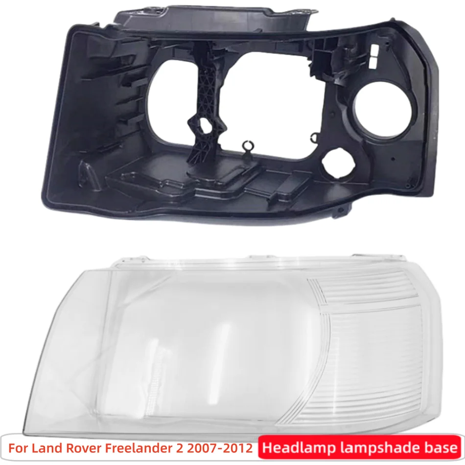 For Land Rover Freelander 2 2007 2008 2009 2010 2011 2012 Car Products Base Head Lamp Shell Light Bulb Holder Lights Lens Shell