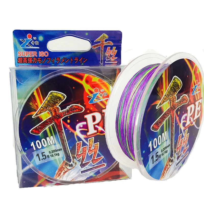 

Pe Line 8 Braid Five Color Fishing Line 100m High Strength And Wear-Resistant Fishing Line Fishing Gear Articles