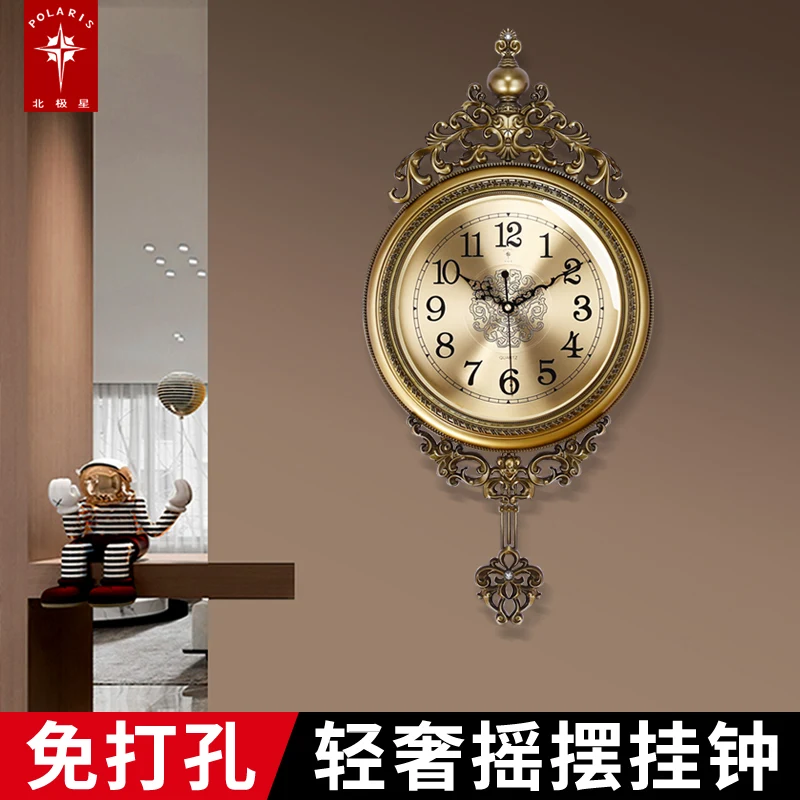 

Brand European Large Living Room Wall Decorations Mute Wall Clock Personality Creative Decoration Clock Swing Quartz Clock