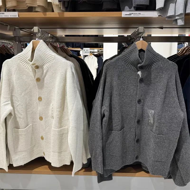 

New Men's Casual Loose Knitted Cardigan Long Sve Comfortable Sweatirt Outerwear Youthful Vitali Sle Commute Casual