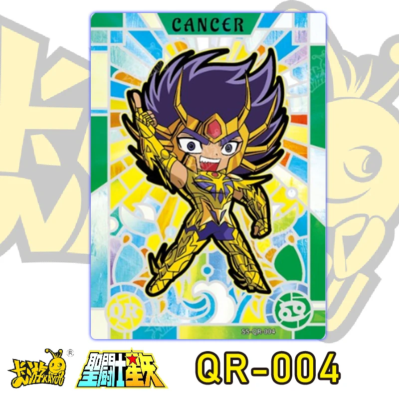 Kayou Saint Seiya Qr-Series Anime Characters Mu Aldebaran Saga Mephisto Aiolia Collection Card Cartoon Toys Birthday Gift