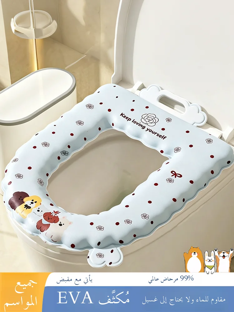 novo-2026-almofada-de-assento-sanitario-universal-quatro-estacoes-em-eva-adesiva-impermeavel-nao-lavavel-com-fragrancia-para-uso-domestico