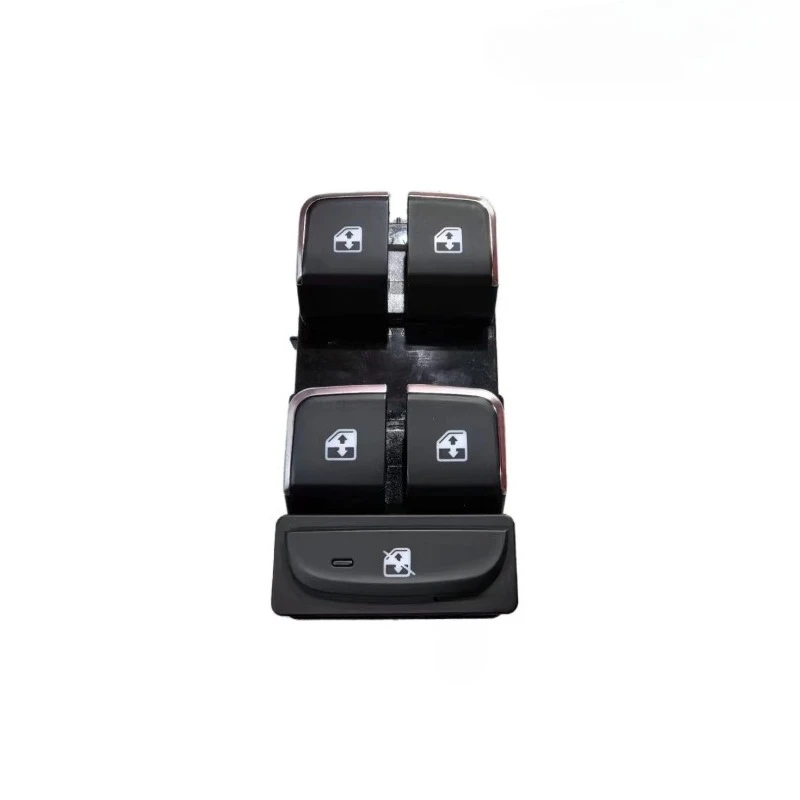 

Window switch button for 19-25 HONGQI HS5 E-QM5