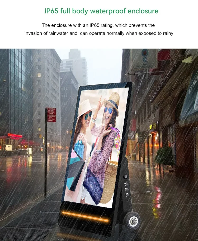 IP65 Waterproof 43\