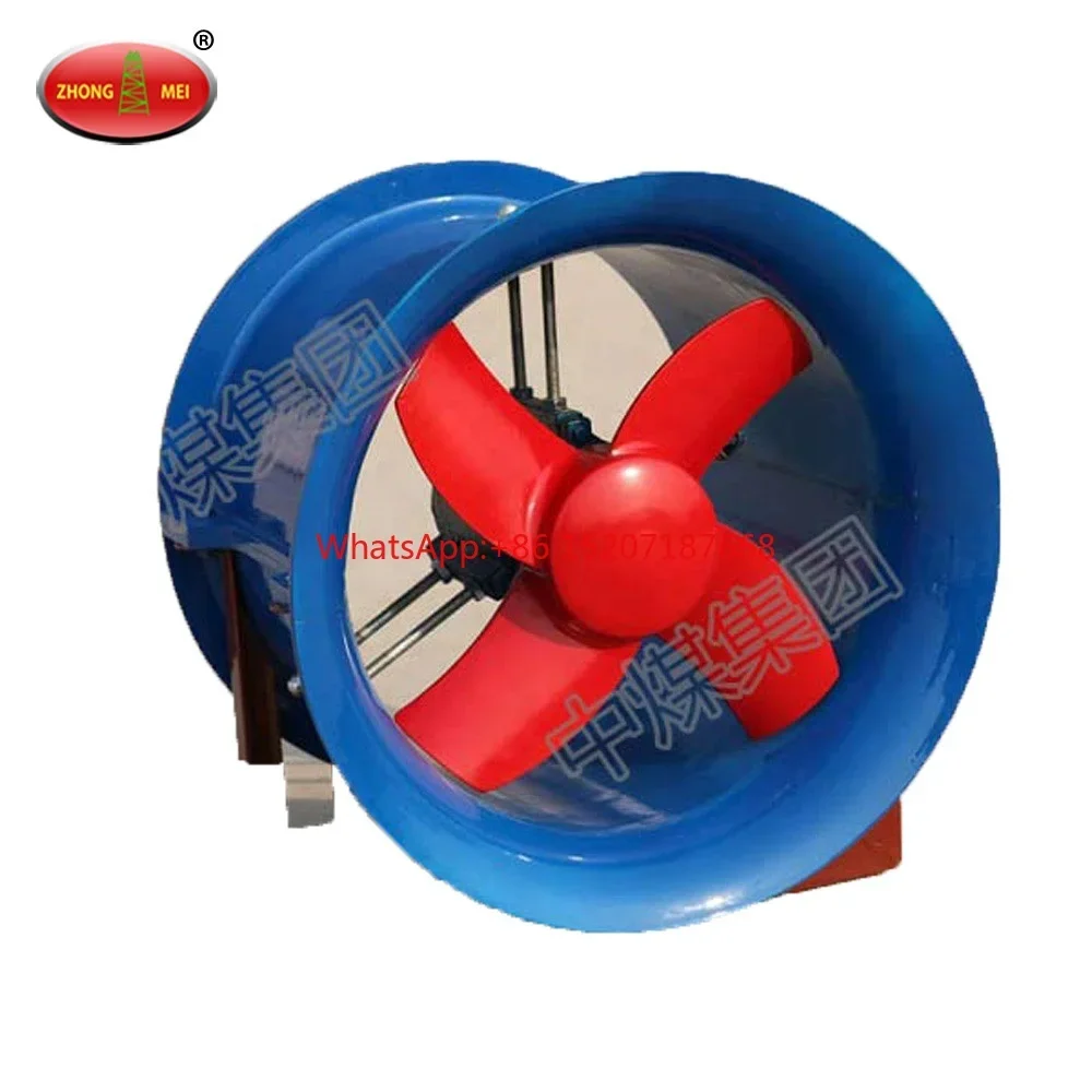 High Rpm Small-Size Metro Subway Tunnel Wind Ventilation Fan