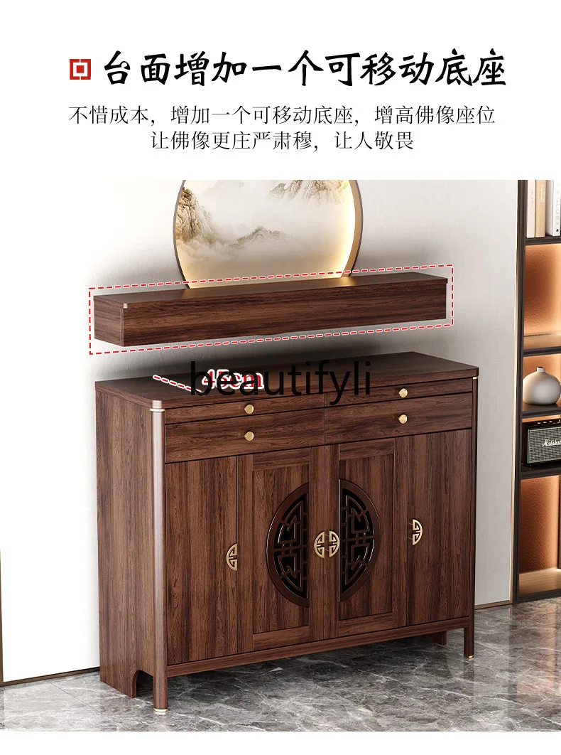 Shentai Cabinet Shentai Devotion Bodhisattva Buddha Cabinet Middle Hall Table God of Wealth Tribute Table New Chinese Style