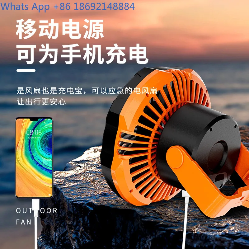 Portable Solar Powered Camping Fan with LED Light for Outdoor Use