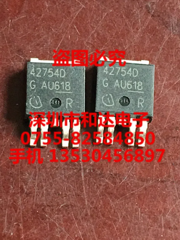 10pcs orginal new 42754D TLE42754D MOS field effect tube patch TO-252
