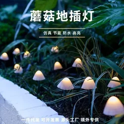 Outdoor LED Garland Solar Lights Mushroom Waterproof Landscape Christmas String Lamp For Lawn Garden Patio Street Decoration