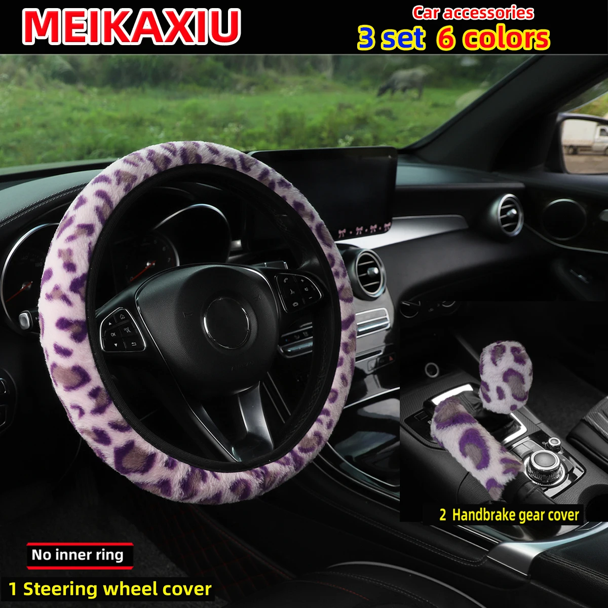 3-teiliges Set aus weichen, leopardenmusternden Lenkradbezügen ohne Felgen, Handbremsenabdeckung und Schalthebelabdeckung, Auto-Dekoration für Frauen – Detail 8