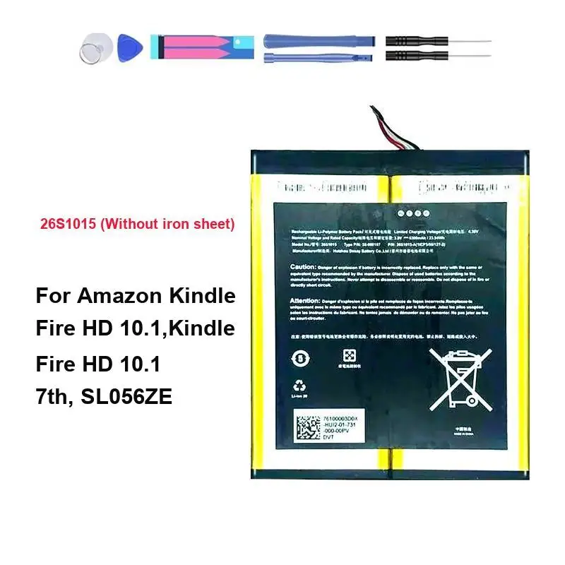 6300mAh For Amazon Kindle Fire HD 10.1 7th, SL056ZE 26S1015 Without Iron Sheet Tablet Battery High-Capacity