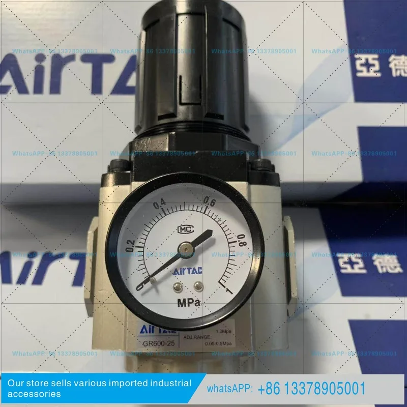 Yadoke pneumatic original pressure regulating and reducing valve GR600-25 threaded interface 1 inch DN25/GR60025C1